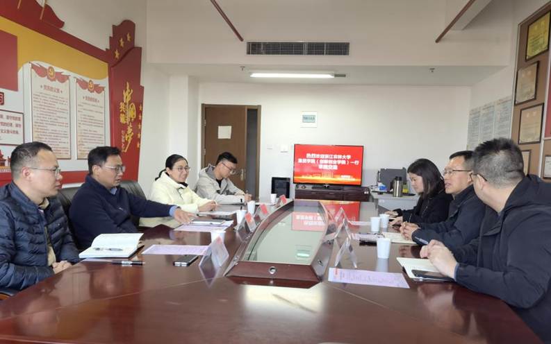 微信图片_2025-12-18_083441_960